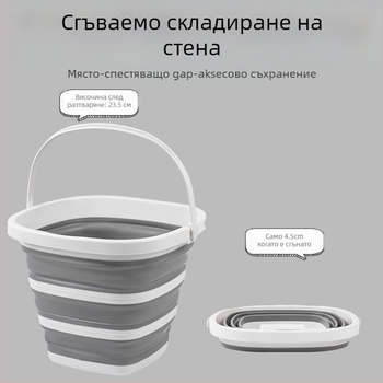 Кофа за дома и пътуване: квадратна сгъваема пластмасова кофа за миене на крака; Материал: 20213; Дата на пускане: 20213; Бруто тегло: 475