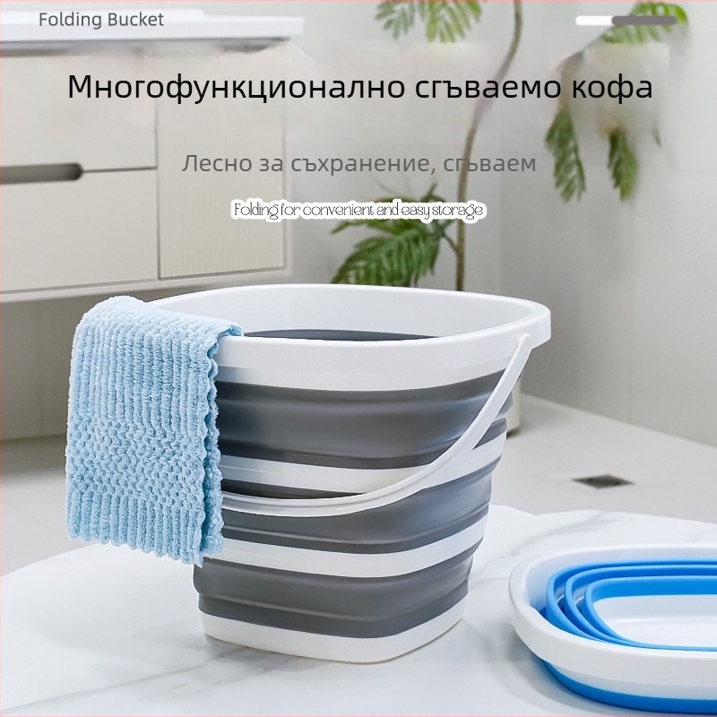 Кофа за дома и пътуване: квадратна сгъваема пластмасова кофа за миене на крака; Материал: 20213; Дата на пускане: 20213; Бруто тегло: 475