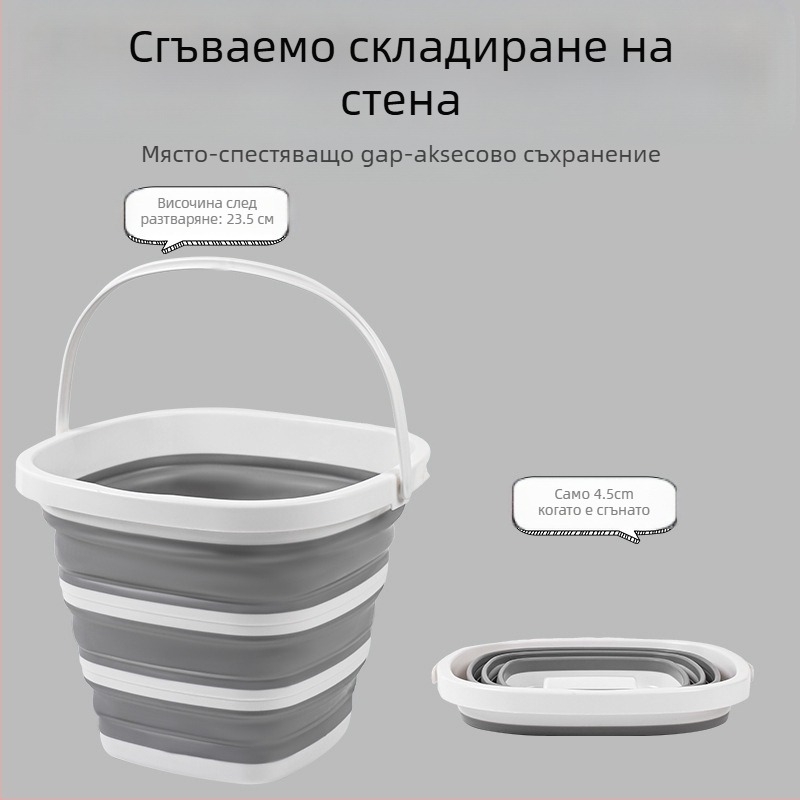 Кофа за дома и пътуване: квадратна сгъваема пластмасова кофа за миене на крака; Материал: 20213; Дата на пускане: 20213; Бруто тегло: 475