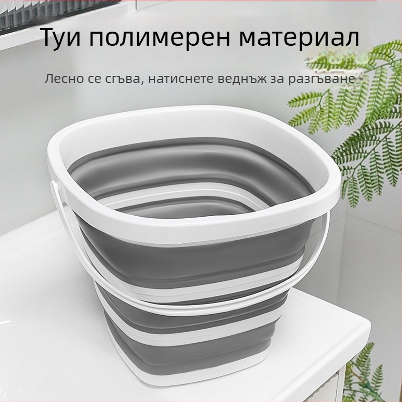Кофа за дома и пътуване: квадратна сгъваема пластмасова кофа за миене на крака; Материал: 20213; Дата на пускане: 20213; Бруто тегло: 475