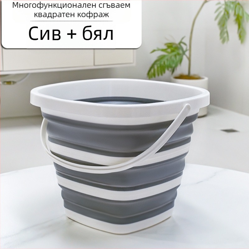 Кофа за дома и пътуване: квадратна сгъваема пластмасова кофа за миене на крака; Материал: 20213; Дата на пускане: 20213; Бруто тегло: 475