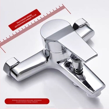 Вградено тройно душово кранче с скрит смесител, корпус от цинкова сплав, керамичен клапан, 0–90°C, 0,8 MPa