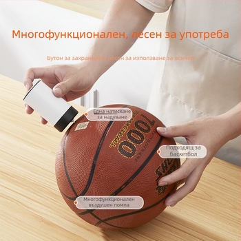 Ръчна вакуумна опаковъчна машина за храна — USB зареждане, 5V, 5W, капацитет под 500 ml, PP+ABS