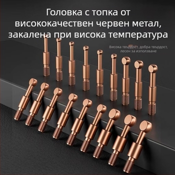 Авто ремонтен дърпач за лагери, разглобяем дърпач с три зъба, 18-в-1 многофункционален инструмент за лагери с дълбок канал