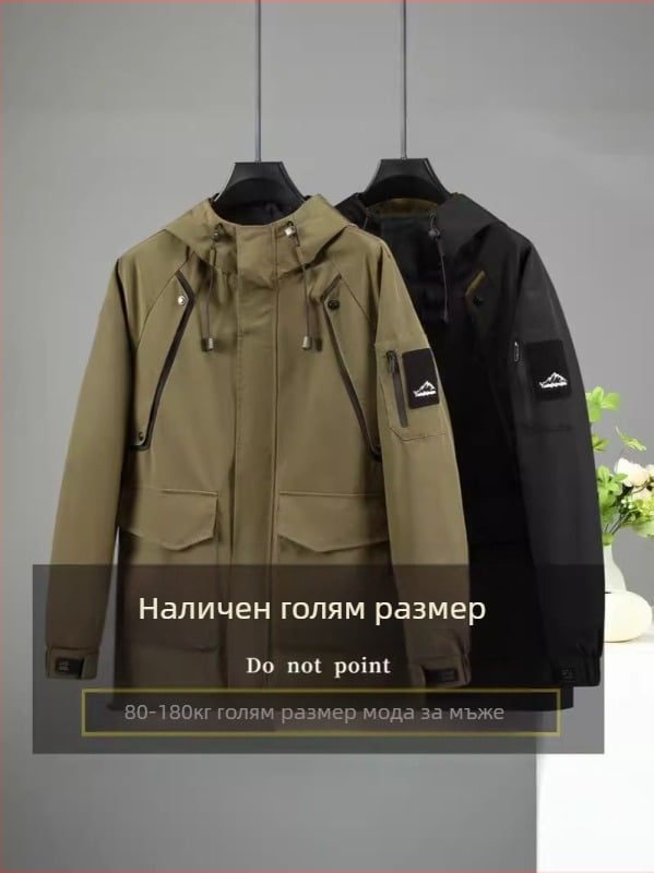 Мъжко палто с свободен силует и качулка, дълго, джобове с патч