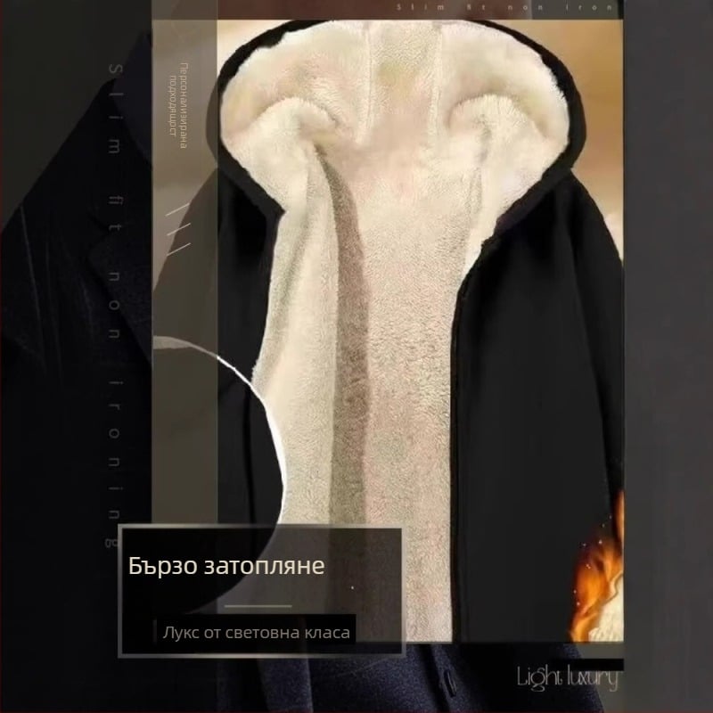 Кашмирено яке с свободна кройка, кръгло деколте, дълги ръкави, животински принт