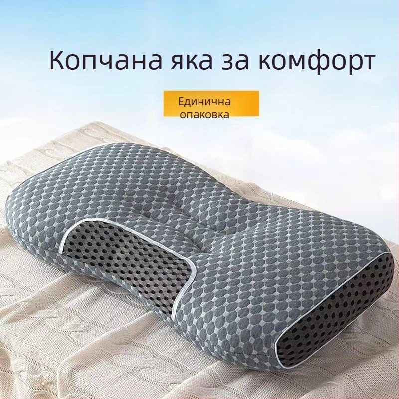 Ядро за възглавница — пранещо се, поддържа шийния гръбнак, против деформация, за едно лице, пълнеж: полиестерно влакно