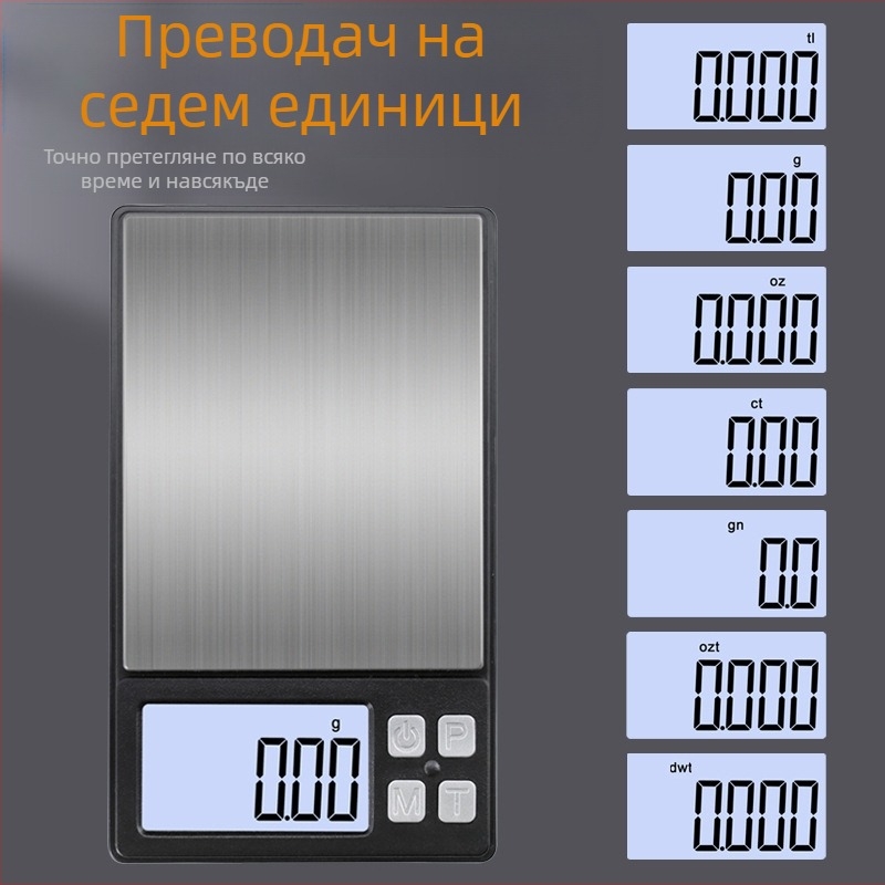 Ювелирна везна T50, CHANGXIE, електронно измерване, обхват 0,01 г–1000 г