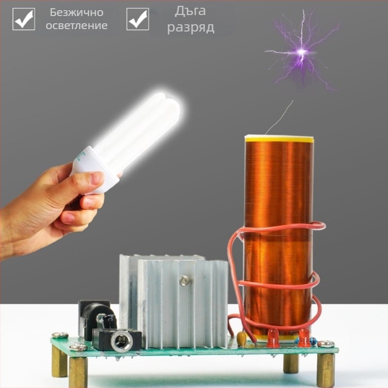 Tesla coil kit – платка за плазмен говорител TJ-56-222, от Wulu Electronics, за научни експерименти и монтаж