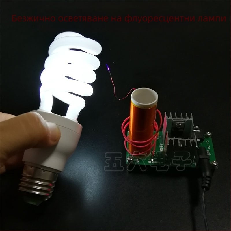 Tesla coil kit – платка за плазмен говорител TJ-56-222, от Wulu Electronics, за научни експерименти и монтаж