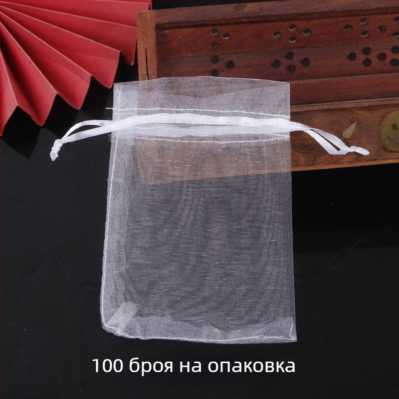 Bamida органза торбичка за бижута с връзка, 100 бр. в пакет