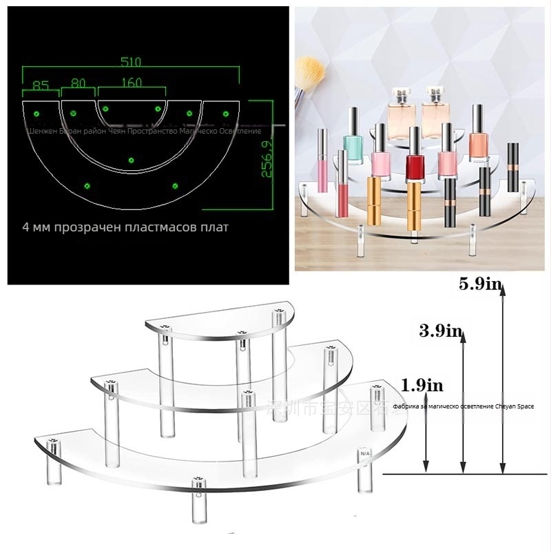 Акрилна изложбена стойка за парфюми с 3 нива и многофункционална стойка за къпкейкове и десерти