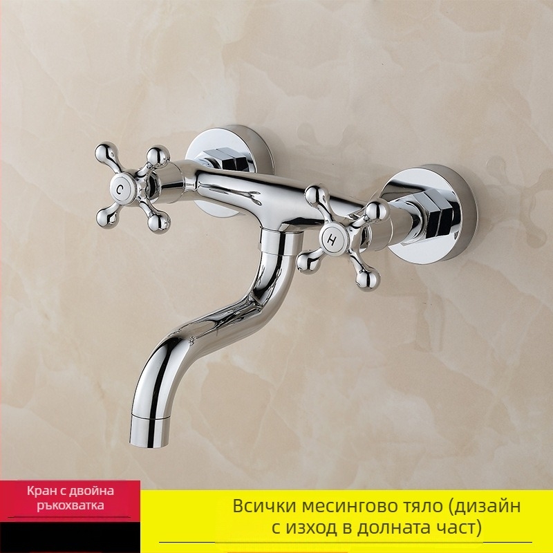 Стенно монтиран кухненски смесител с двойни ръкохватки, медно тяло и смесител за гореща и студена вода