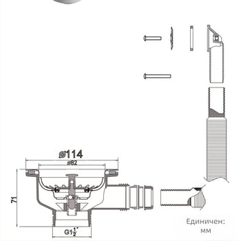 Дренаж за мивка, модел XK225C034, материал PP+304, спецификация 114, тегло 268 г, модерен минималистичен стил