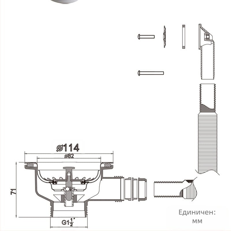 Дренаж за мивка, модел XK225C034, материал PP+304, спецификация 114, тегло 268 г, модерен минималистичен стил