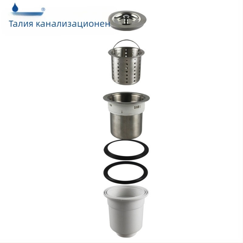 Кухненски дренаж XK265 — Cage тип; Материали: PP и SUS304; Двойнослойна конструкция от пластмаса и стомана; Ø110–114 мм