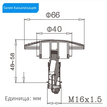 Поп-ъп капак за мивка, изцяло меден, хромиран, голяма глава, модел QS641