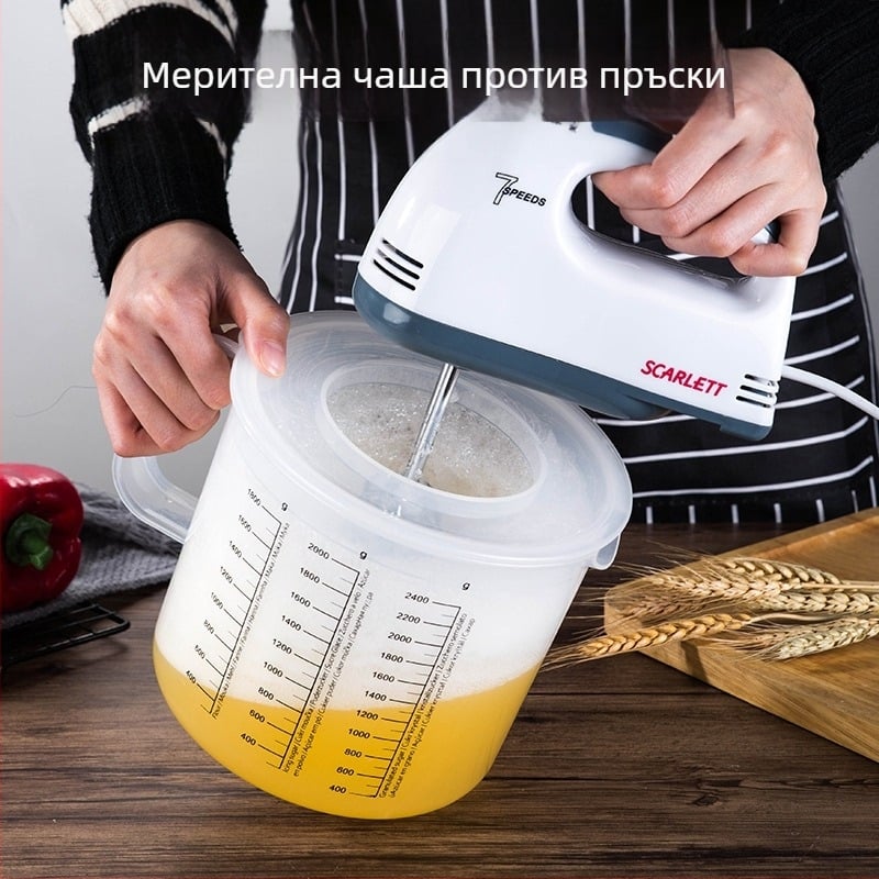 Hengjia PP пластмасова мерителна чаша за печене с капак, против пръски, градуирана за дома