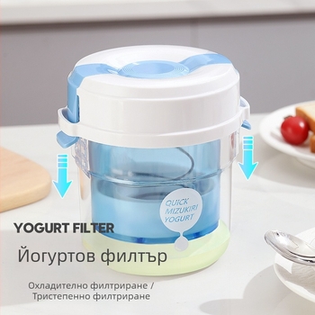 Разделител за йогурт за домашна употреба – ABS+PP, филтър за отцеждане, разделя йогурт, соево мляко и суроватка; модерен семпъл дизайн