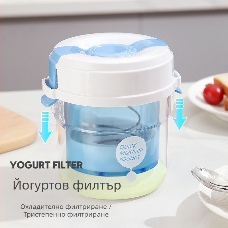 Разделител за йогурт за домашна употреба – ABS+PP, филтър за отцеждане, разделя йогурт, соево мляко и суроватка; модерен семпъл дизайн