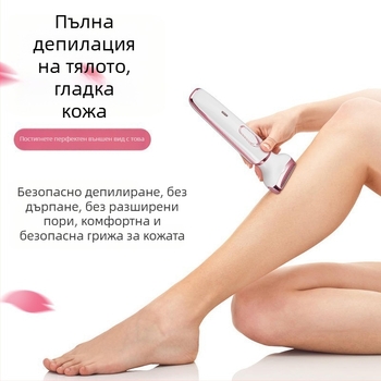 4-в-1 електрически тример за лице: носни косми, подстригване на вежди и оформяне на слепоочието; презареждаем, 4 глави, миеща се глава, мотор с четки — модел ZH-SN8866