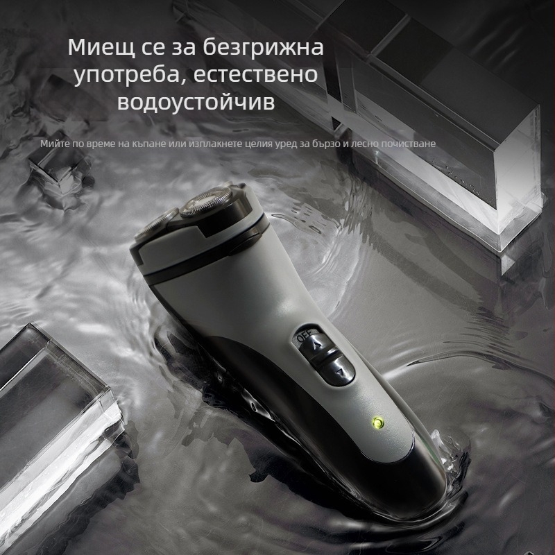 Електрическа самобръсначка с роторна глава с 3 леза, безчетков двигател, LED дисплей, време на работа 30 минути, максимална мощност 3W