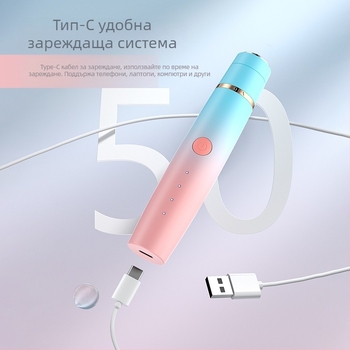 Електрически епилатор за тяло: три в едно, водоустойчив за миене на целия корпус, модел FK-112, USB/електрическо захранване