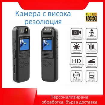 CS08 HD видеорекордер с магнитно закрепване и 0.85 inch LCD, 1080P, TF карта, 2MP сензор, 4–5 ч. работа