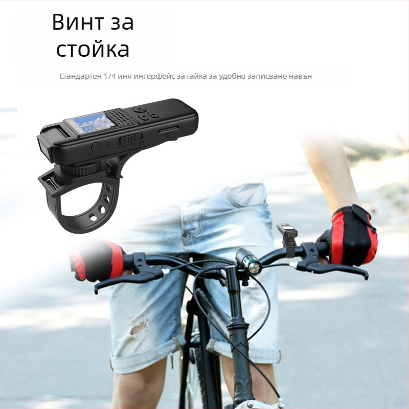 CS08 HD видеорекордер с магнитно закрепване и 0.85 inch LCD, 1080P, TF карта, 2MP сензор, 4–5 ч. работа
