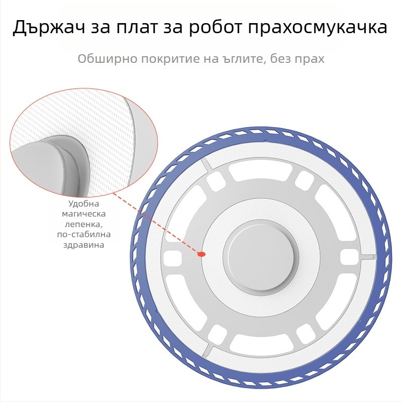Wanchuang държач за моп за Ecovacs T50 Pro/N30 Pro/T30 робот прахосмукач, за домашно използване, подходящ за площ над 150 м², материална гаранция.