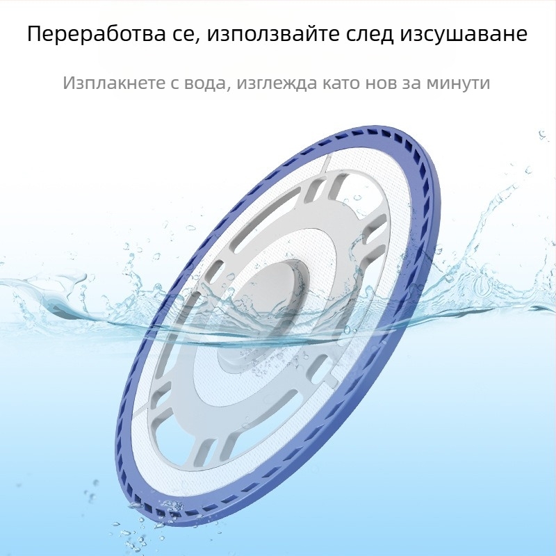 Wanchuang държач за моп за Ecovacs T50 Pro/N30 Pro/T30 робот прахосмукач, за домашно използване, подходящ за площ над 150 м², материална гаранция.