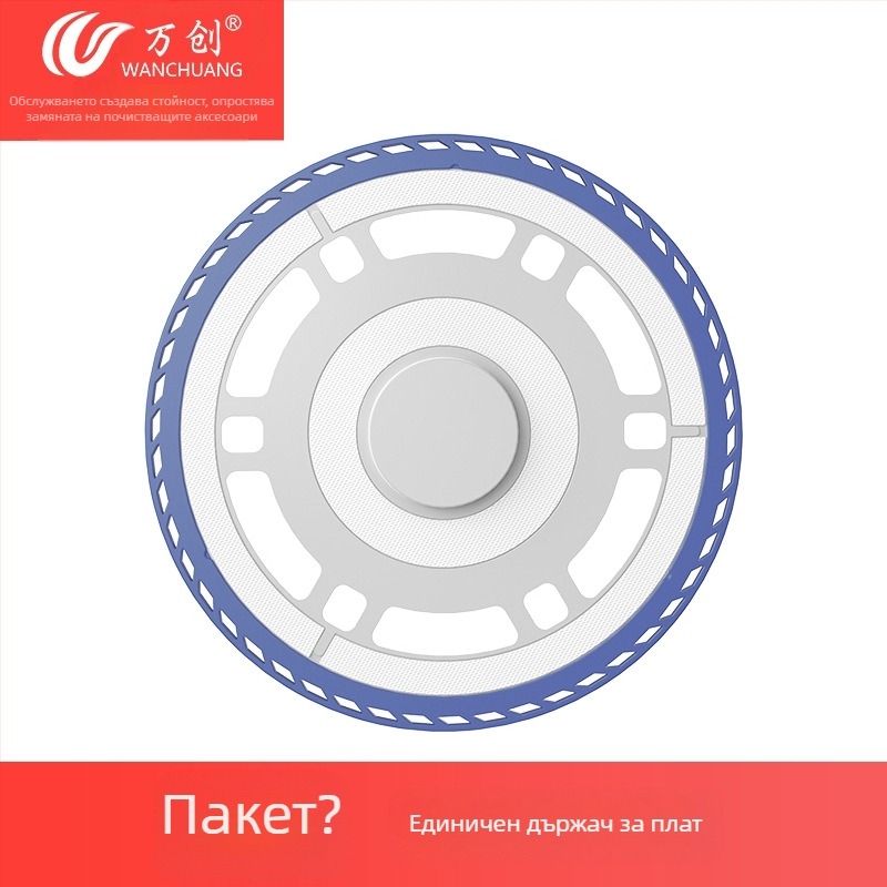 Wanchuang държач за моп за Ecovacs T50 Pro/N30 Pro/T30 робот прахосмукач, за домашно използване, подходящ за площ над 150 м², материална гаранция.
