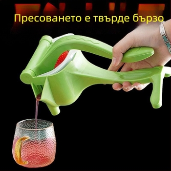 Ръчна сокоизстисквачка Yigou, PP материал, без електрическо захранване, изцежда лимонов и портокалов сок, произход Yiwu, пусната през лятото на 2021 г.