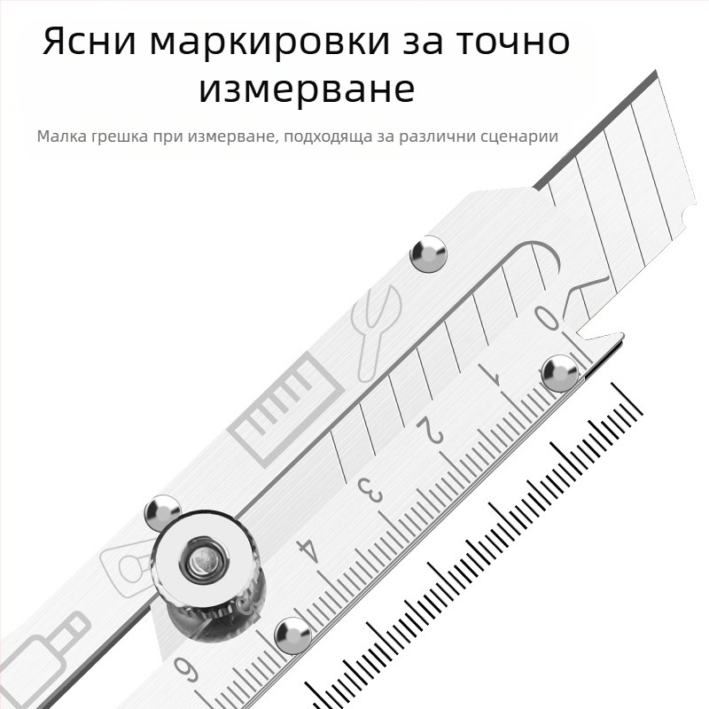 Неръждаем нож за изкуство Deer fairy LXZ924414 — тежък, многофункционален; Материал: неръждаема стомана; Нетно тегло: 61 g