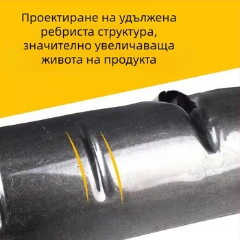 Интегриран скрепер за зърно и тор, Junjie, без персонализация