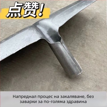 Интегриран скрепер за зърно и тор, Junjie, без персонализация