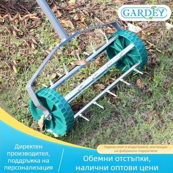 Ръчен аератор за трева, разрохвач и градински инструмент