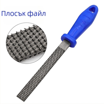 Комплект от три файла за дървообработване с ръкохватка — стоманени файлове: полукръгъл, плосък и кръгъл