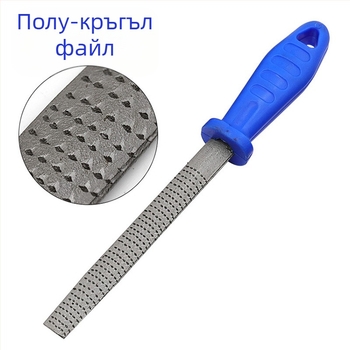 Комплект от три файла за дървообработване с ръкохватка — стоманени файлове: полукръгъл, плосък и кръгъл