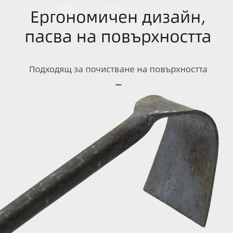 Лопата за отстраняване на ръжда и за градинарство — двуфункционален скрепер, тяло от чугун, дръжка от желязо