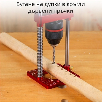 Fonsen Портативна дървообработваща ръчна бормашина със стойка за плот – алуминиева сплав, DIY дървообработване, 1,5 кг