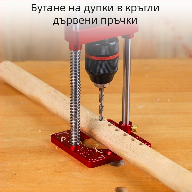 Fonsen Портативна дървообработваща ръчна бормашина със стойка за плот – алуминиева сплав, DIY дървообработване, 1,5 кг