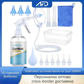 Hailicare Набор за почистване на уши с не светеща лъжичка за уши | ABS материал, 30 бр., частно етикетиране