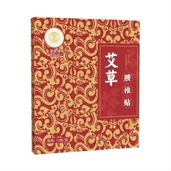 Mugwort лумбален пластир – Moxibustion patch за здравословен масаж, модел: Mugwort lumbar patch, марка: Hong Kong Pharmacy