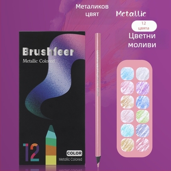 Brushfeer дървен комплект моливи със металически завършек, 75 г