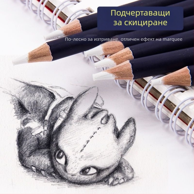 Nioni гума‑перо за скици – модел: гумено перо; материал: гума; стил: писалка; използване: скициране, писане, рисуване; тегло: 50 g