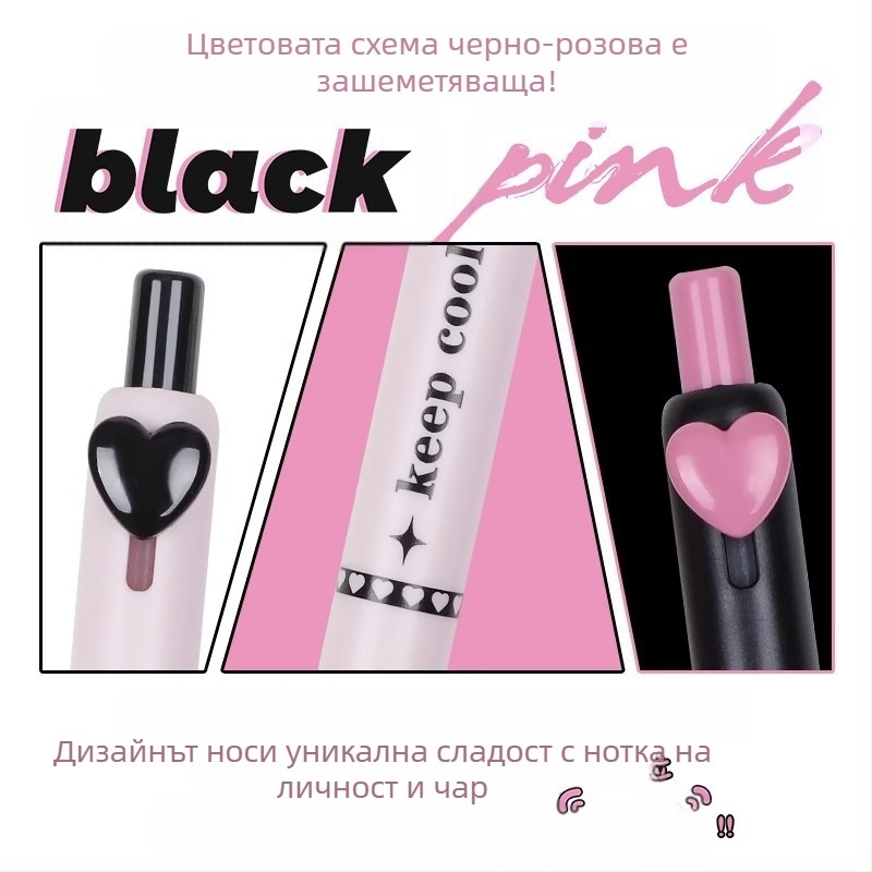 Гел писалка с бутонно управление, серия Sweet Cool със тема сърце, пластмасово тяло, перо от неръждаема стомана, бързосъхнеща, за ученици