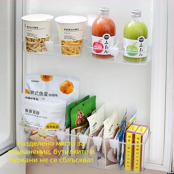 Разтегателен разделител за съхранение — PP, 1-слоен, многофункционален страничен рафт за дребни предмети