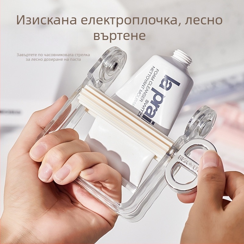 Ръчен изстисквач за паста за зъби за домашна употреба