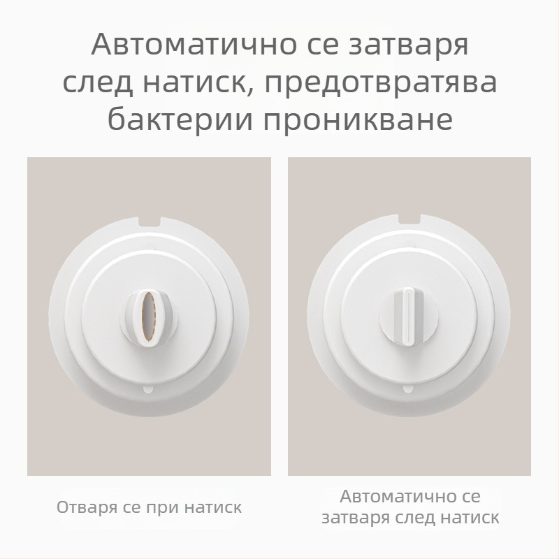 Автоматичен изстисквач за паста за зъби — Kiss марка; проста категория на продукта; възможност за частен етикет; един брой.